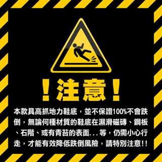 GOODYEAR 固特異 巡航者系列 男款 緩震氣墊運動鞋 慢跑鞋 黑 GAMR33210、GA33210-細節圖8