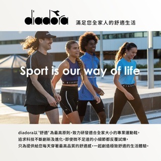 DIADORA 迪亞多那 女款 戶外系列 輕量 寬楦 戶外越野鞋  DA31730-細節圖7