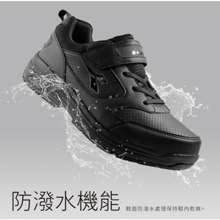 DIADORA 迪亞多那 男鞋 MIT 台灣製造 防潑水 防滑 透氣 運動鞋 健走鞋 工作鞋 DA73226 73236