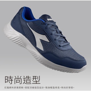 DIADORA 迪亞多那 專業跑鞋系列 ROBIN 義大利設計 輕量 慢跑鞋 DA178074-C9625