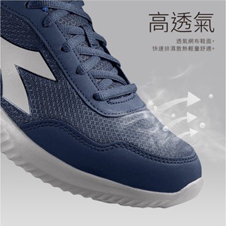 DIADORA 迪亞多那 專業跑鞋系列 ROBIN 義大利設計 輕量 慢跑鞋 DA178074-C9625-細節圖2