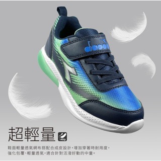 DIADORA 迪亞多那 生活時尚系列 童鞋 電燈鞋 輕量 透氣 運動鞋 Diadora 11090、DA11090-細節圖3