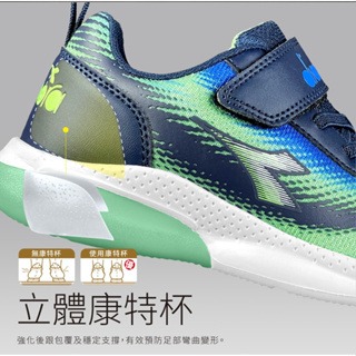 DIADORA 迪亞多那 生活時尚系列 童鞋 電燈鞋 輕量 透氣 運動鞋 Diadora 11090、DA11090-細節圖6