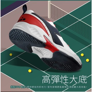 DIADORA 迪亞多那 義大利設計 童鞋 網球鞋 DA179102-D0274-細節圖5