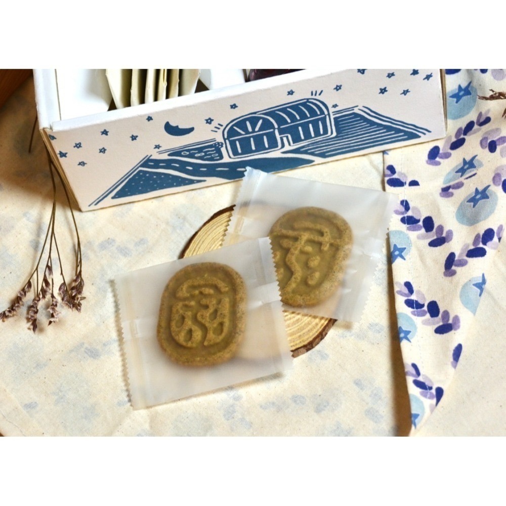 【法式甜品】尹水植園-香葉沙布列（13±1g/片）-細節圖3