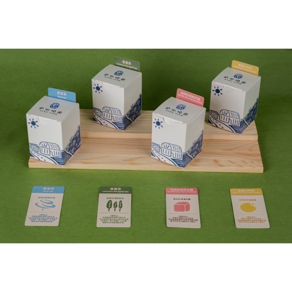 【香草茶】尹水植園-香葉茶(2g/每包)-細節圖11