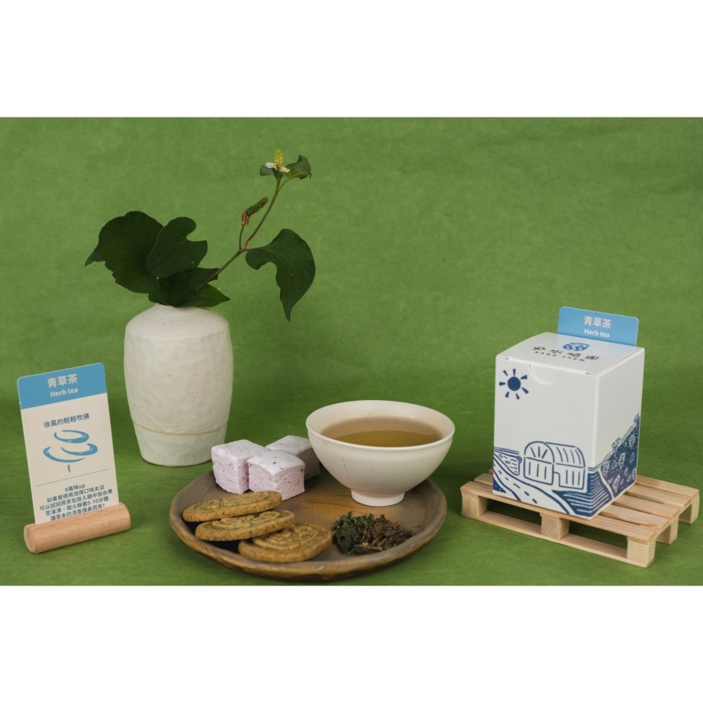 尹水植園香草茶系列-青草茶(2g/每包)-細節圖2