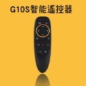 G10S 陀螺儀飛鼠2.4g-規格圖1