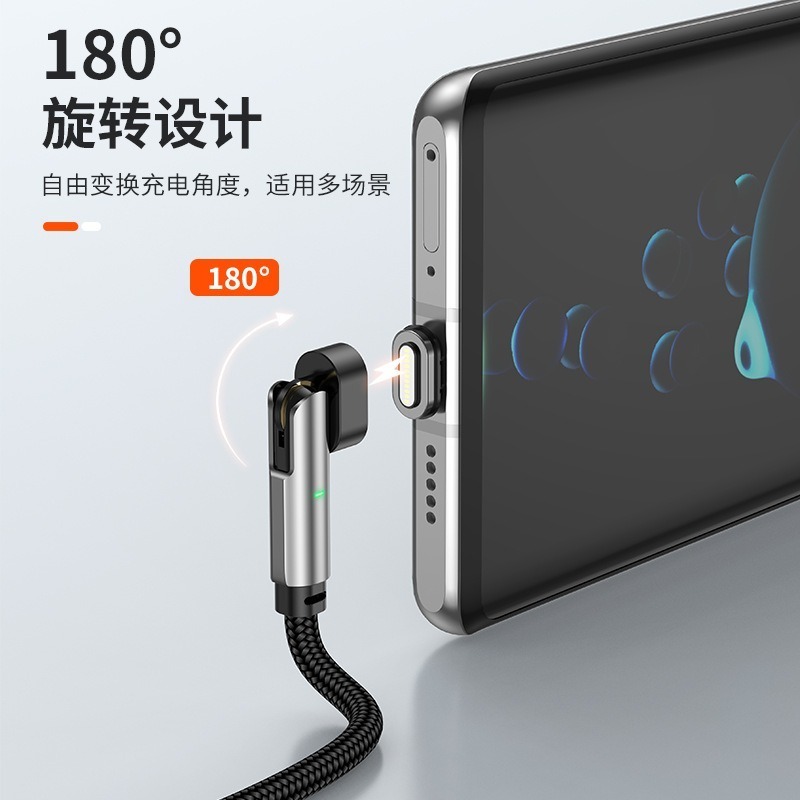 【台灣出貨】【第11代】PD 100W 快充線 iphone 磁吸充電線 超強盲吸 安卓 蘋果Type C 傳輸線-細節圖3