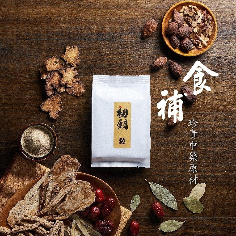 初鍋 True Pot 【精力氣血鍋】【桃園嚴選】-細節圖2