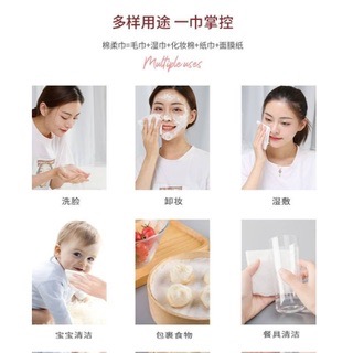 Le☘️洗臉巾-細節圖3