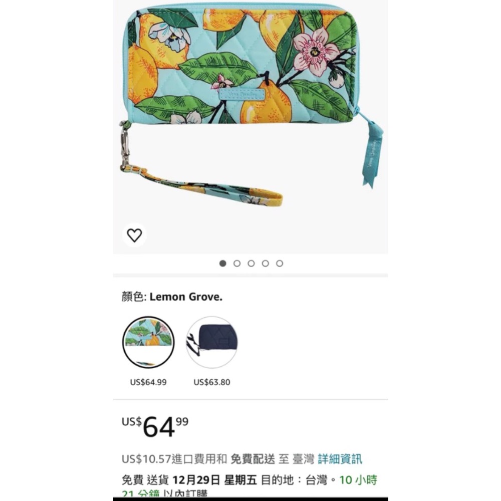 Vera Bradley RFID Tech Wristlet檸檬草花布手拿-細節圖6