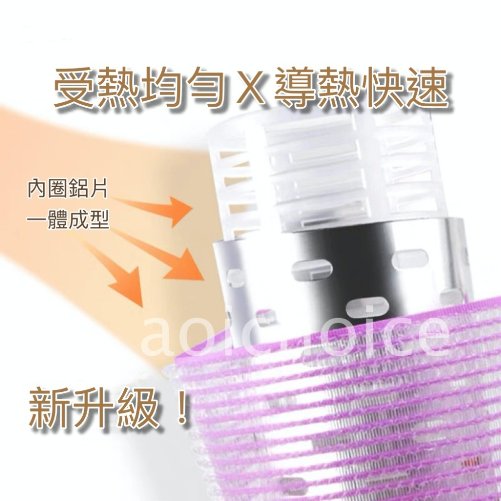 [台灣現貨] 瀏海髮捲 髮捲 瀏海夾 大髮捲 50mm 韓國髮捲 八字瀏海 瀏海捲 瀏海貼 現貨 瀏海 夾長髮捲 造型-細節圖2