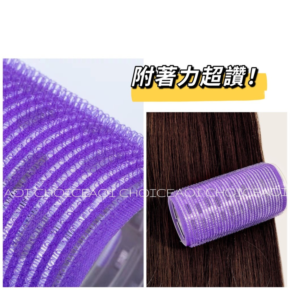 [台灣現貨] 瀏海髮捲 髮捲 瀏海夾 大髮捲 50mm 韓國髮捲 八字瀏海 瀏海捲 瀏海貼 現貨 瀏海 夾長髮捲 造型-細節圖5