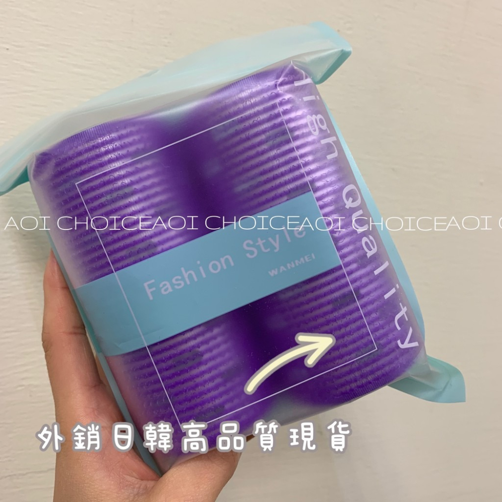 [台灣現貨] 瀏海髮捲 髮捲 瀏海夾 大髮捲 50mm 韓國髮捲 八字瀏海 瀏海捲 瀏海貼 現貨 瀏海 夾長髮捲 造型-細節圖6