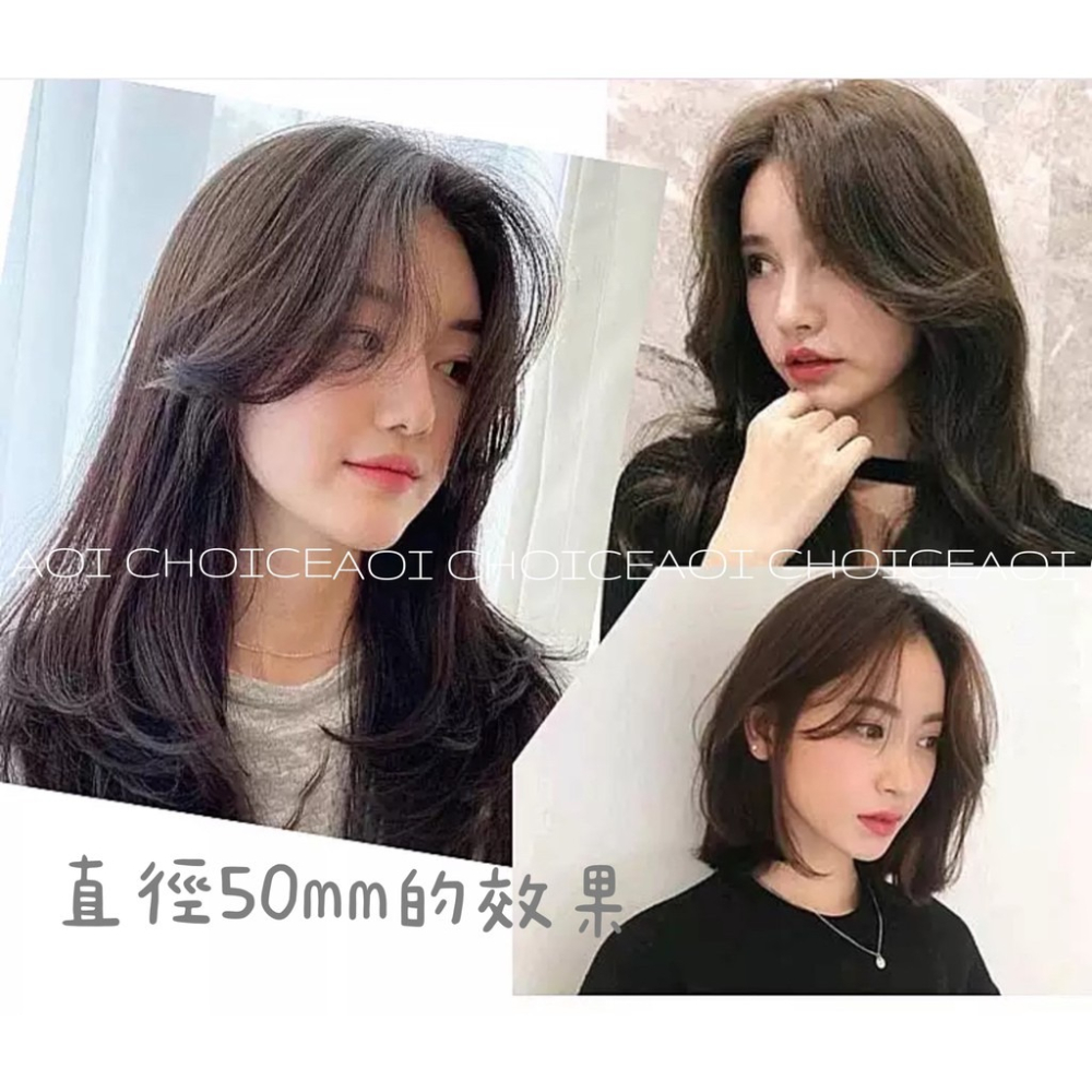 [台灣現貨] 瀏海髮捲 髮捲 瀏海夾 大髮捲 50mm 韓國髮捲 八字瀏海 瀏海捲 瀏海貼 現貨 瀏海 夾長髮捲 造型-細節圖7
