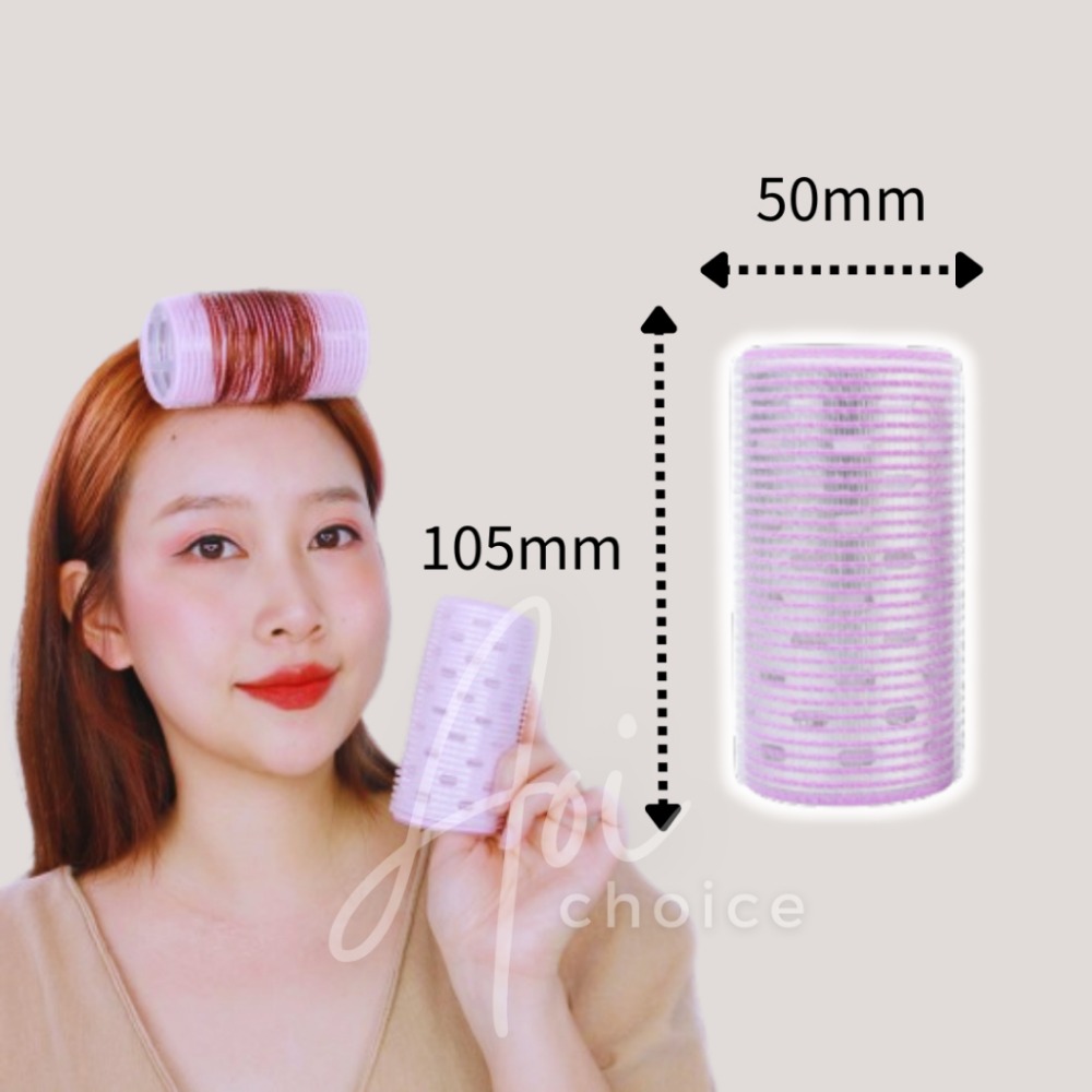 [台灣現貨] 瀏海髮捲 髮捲 瀏海夾 大髮捲 50mm 韓國髮捲 八字瀏海 瀏海捲 瀏海貼 現貨 瀏海 夾長髮捲 造型-規格圖9