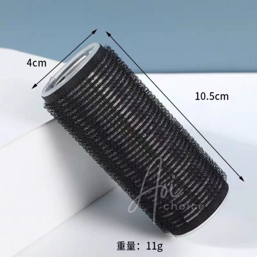 [台灣現貨] 瀏海髮捲 髮捲 瀏海夾 大髮捲 50mm 韓國髮捲 八字瀏海 瀏海捲 瀏海貼 現貨 瀏海 夾長髮捲 造型-規格圖9