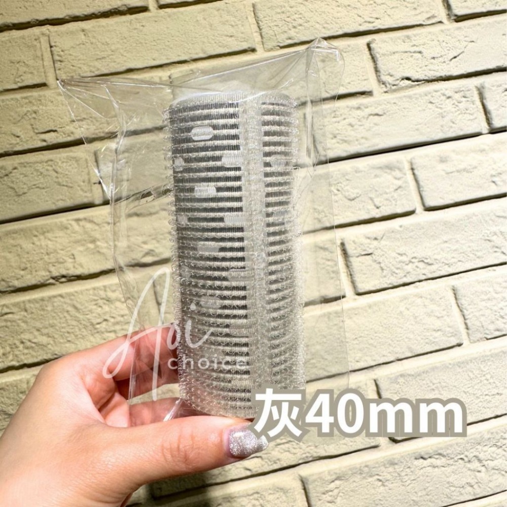 [台灣現貨] 瀏海髮捲 髮捲 瀏海夾 大髮捲 50mm 韓國髮捲 八字瀏海 瀏海捲 瀏海貼 現貨 瀏海 夾長髮捲 造型-規格圖9