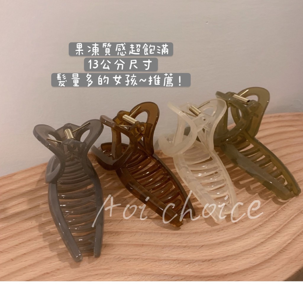 (24h出貨)鯊魚夾大髮量多 鯊魚夾韓國 鯊魚夾 髮夾 抓夾 大鯊魚夾 大抓夾 髮飾 髮夾鯊魚夾 韓式 韓系 透明鯊魚夾-細節圖2