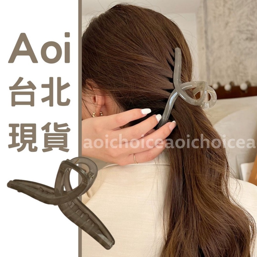 (24h出貨)鯊魚夾大髮量多 鯊魚夾韓國 鯊魚夾 髮夾 抓夾 大鯊魚夾 大抓夾 髮飾 髮夾鯊魚夾 韓式 韓系 透明鯊魚夾-規格圖9