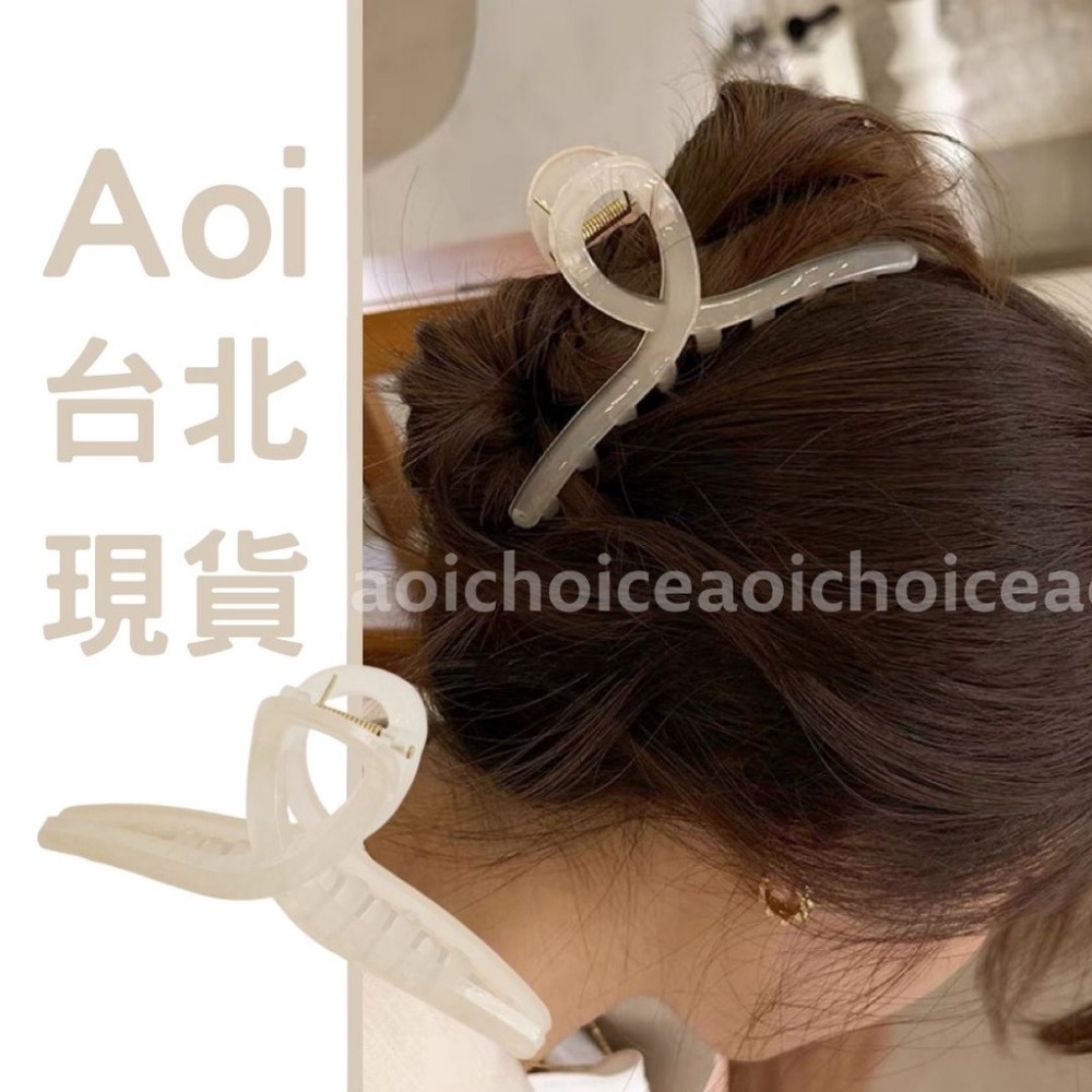 (24h出貨)鯊魚夾大髮量多 鯊魚夾韓國 鯊魚夾 髮夾 抓夾 大鯊魚夾 大抓夾 髮飾 髮夾鯊魚夾 韓式 韓系 透明鯊魚夾-規格圖9