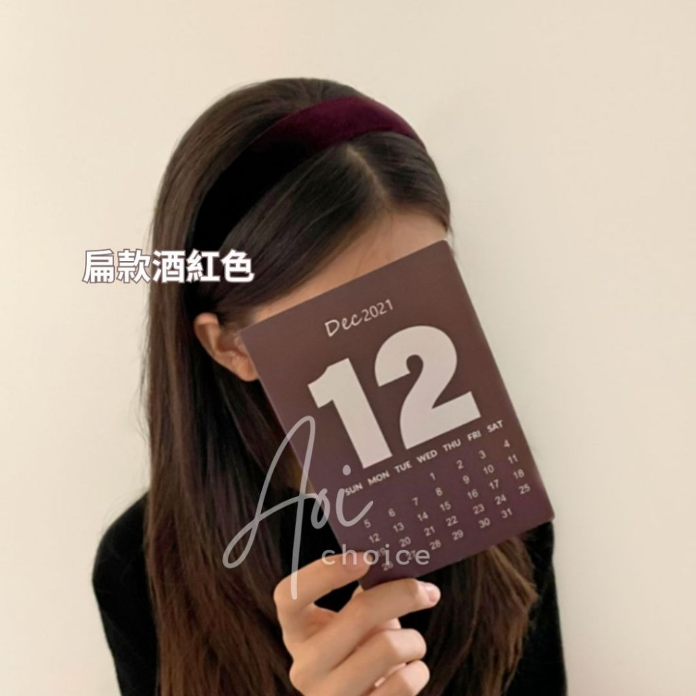 [台灣現貨] 髮箍韓國 寬版髮箍 髮箍 韓國髮箍 黑色髮箍 寬髮箍 髮窟 厚髮箍 紅色髮箍 髮箍可愛 韓式 絨布 高顱頂-細節圖9