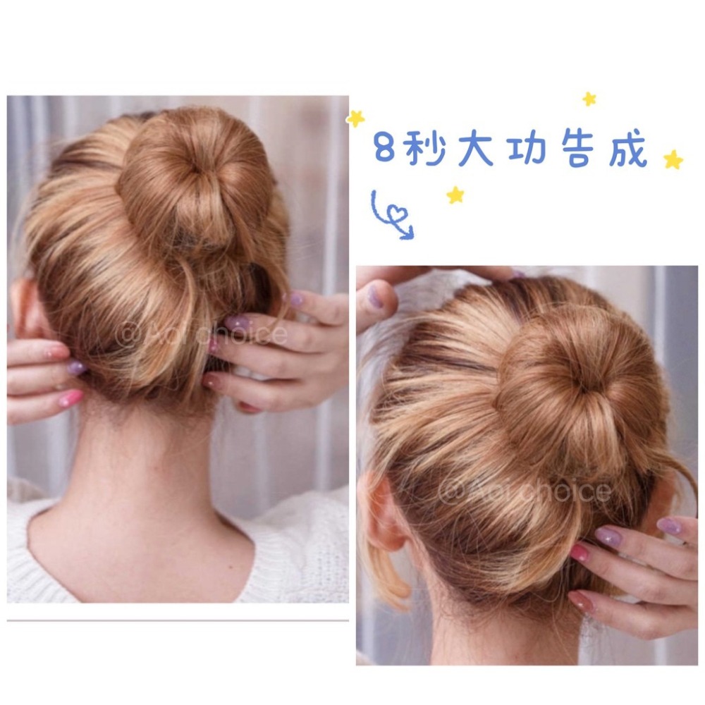 丸子頭盤髮器 包包頭神器 包包頭 丸子頭 盤髮器 盤髮神器 包頭髮飾 綁頭髮 丸子頭盤髮器 綁髮神器 包包頭髮飾-細節圖7
