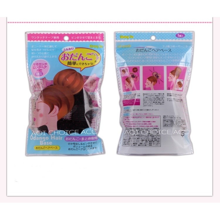 海綿盤髮器 包包頭神器 丸子頭 盤髮神器 包頭髮飾 綁頭髮 編髮神器 盤髮器 盤髮神器 盤髮 編髮 海綿寶寶 甜甜圈-細節圖7