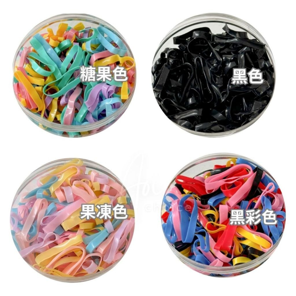 彩色髮圈橡皮筋扁皮筋糖果色髮圈綁頭髮髮圈高彈力髮圈黑色髮圈橡皮筋綁頭髮髮帶髮束皮筋發圈