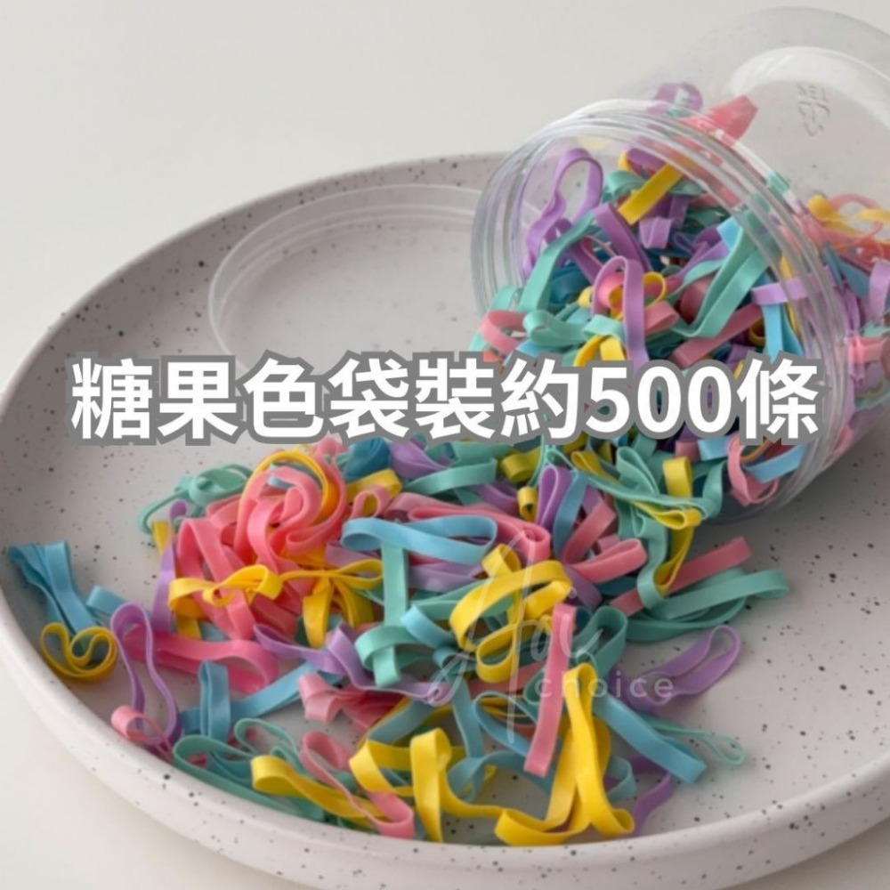 彩色髮圈 橡皮筋 扁皮筋 糖果色髮圈 綁頭髮髮圈 高彈力髮圈 黑色髮圈 橡皮筋 綁頭髮 髮帶 髮束 皮筋 發圈 髪圈-規格圖9