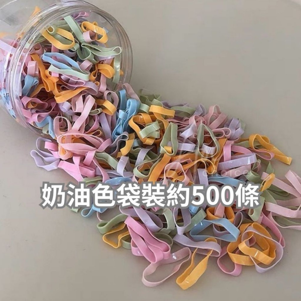 彩色髮圈 橡皮筋 扁皮筋 糖果色髮圈 綁頭髮髮圈 高彈力髮圈 黑色髮圈 橡皮筋 綁頭髮 髮帶 髮束 皮筋 發圈 髪圈-規格圖9