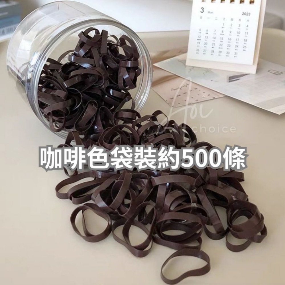 彩色髮圈 橡皮筋 扁皮筋 糖果色髮圈 綁頭髮髮圈 高彈力髮圈 黑色髮圈 橡皮筋 綁頭髮 髮帶 髮束 皮筋 發圈 髪圈-規格圖9