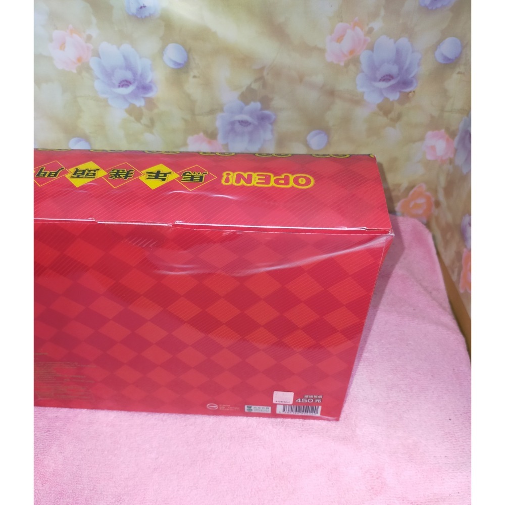 全新 限量款 7-11 Open小醬 OPEN醬 馬年搖頭門神 馬力十足萬事福 公仔-細節圖3