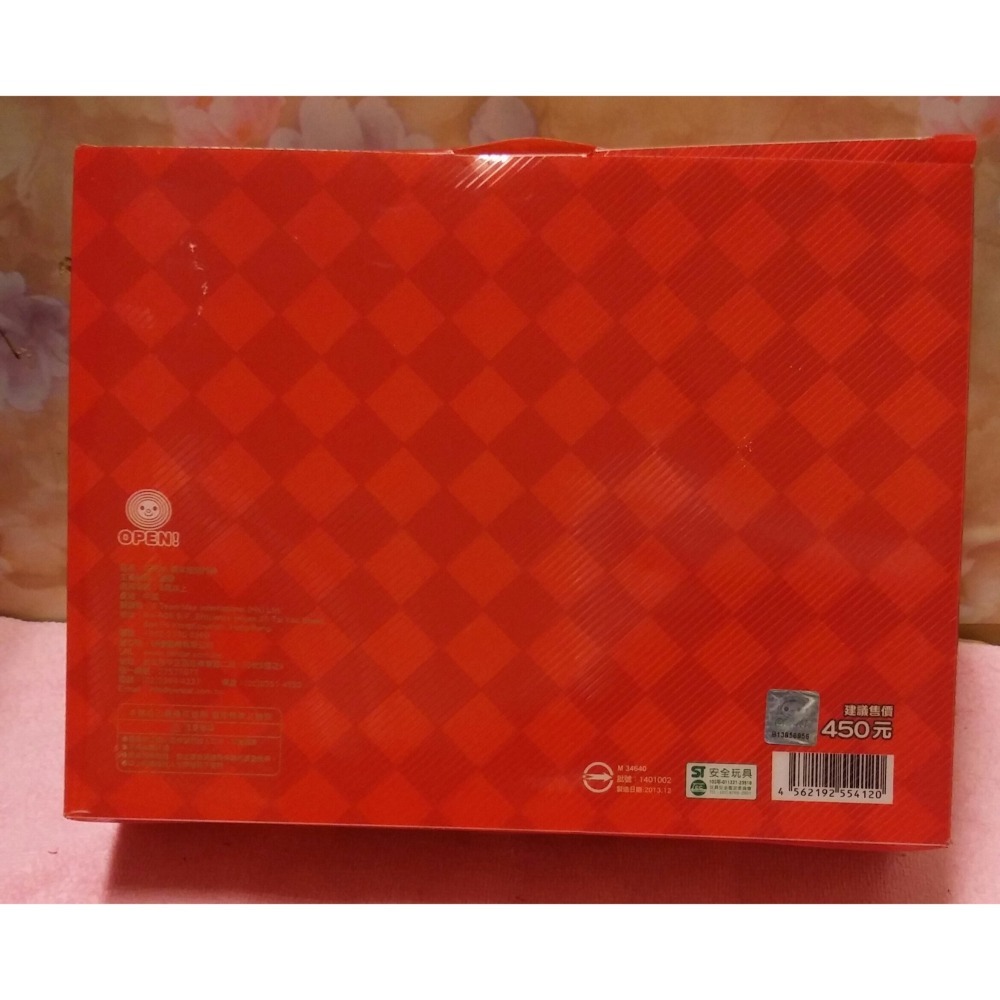 全新 限量款 7-11 Open小醬 OPEN醬 馬年搖頭門神 馬力十足萬事福 公仔-細節圖4