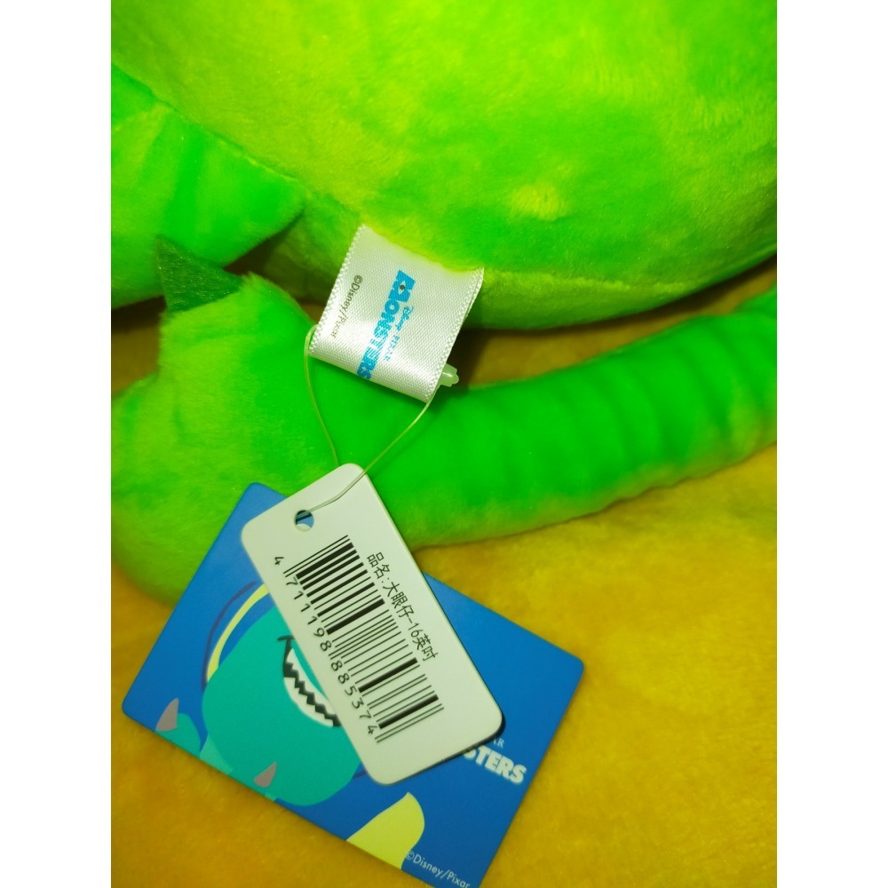 迪士尼 正版 怪獸大學 大眼仔 娃娃 玩偶 皮克斯 怪獸電力公司 16英吋-細節圖4