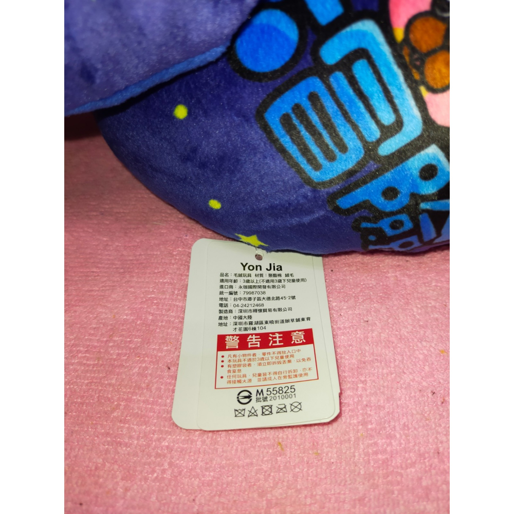 正版 巴噗狗 大冒險 巴哥狗 頸枕 小狗 抱枕 靠枕 U型枕 U枕 午睡枕-細節圖3