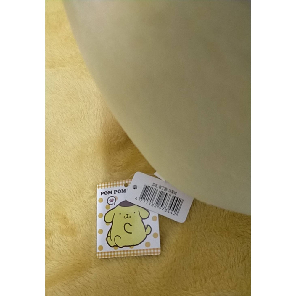 三麗鷗 正版 布丁狗 坐姿款 娃娃 玩偶 布丁狗 絨毛玩偶 16英吋-細節圖4