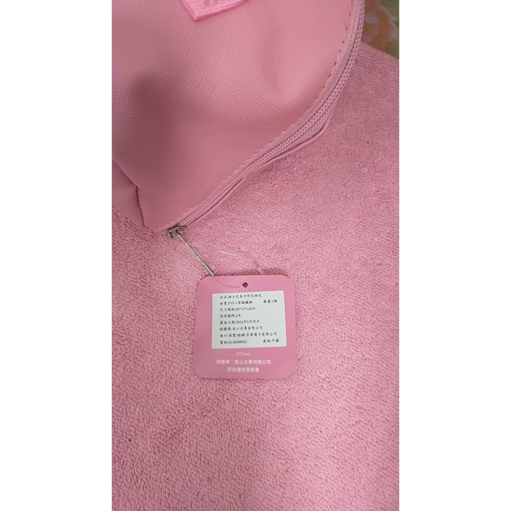 正版 迪士尼 Disney 長型化妝包 長型提把收納包 斜拉式 收納包 手提包 化妝包-細節圖4