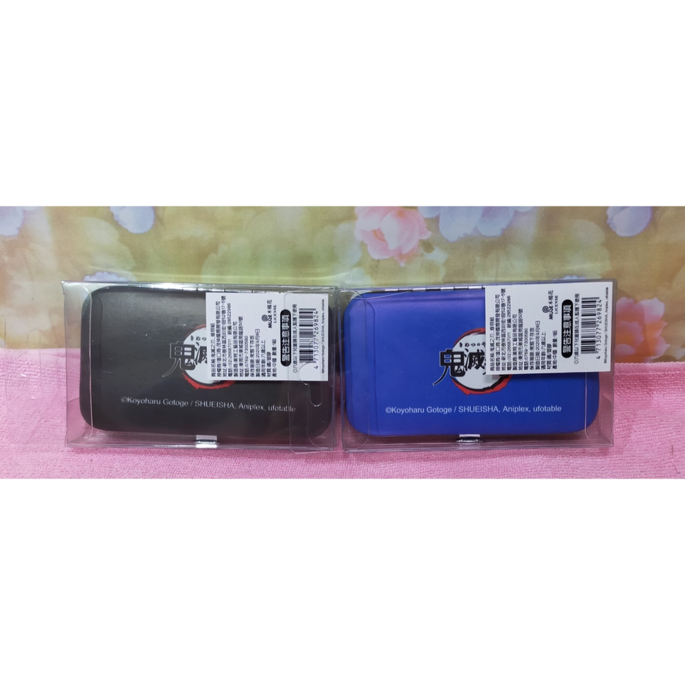 正版 木棉花 鬼滅之刃 五件式 隨身修容組 美甲修容 剪指甲組 指甲剪 修指甲剪 指甲刀 箱#2-細節圖2