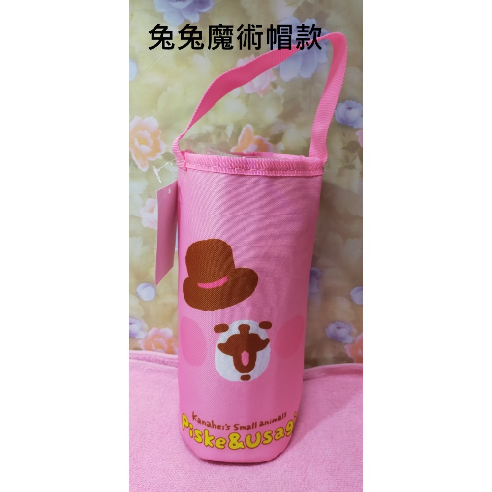 正版 卡娜赫拉 圓筒水壺提袋 飲料袋 飲料杯袋 P助 兔兔 水壺提袋 卡娜赫拉的小動物-規格圖3