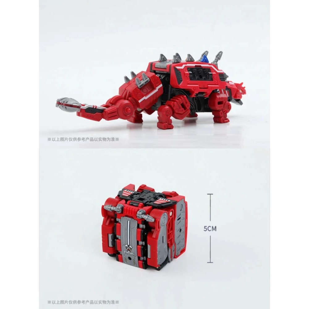 【帥拔拔】現貨 52toys Beast Box 猛獸匣 BB-13/26/39XFYX  防火英雄套組-細節圖7