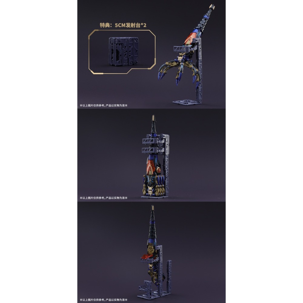 【帥拔拔】現貨 52toys BeastBox 猛獸匣BB-52 DOWNSPIRAL 深淵螺旋-細節圖7