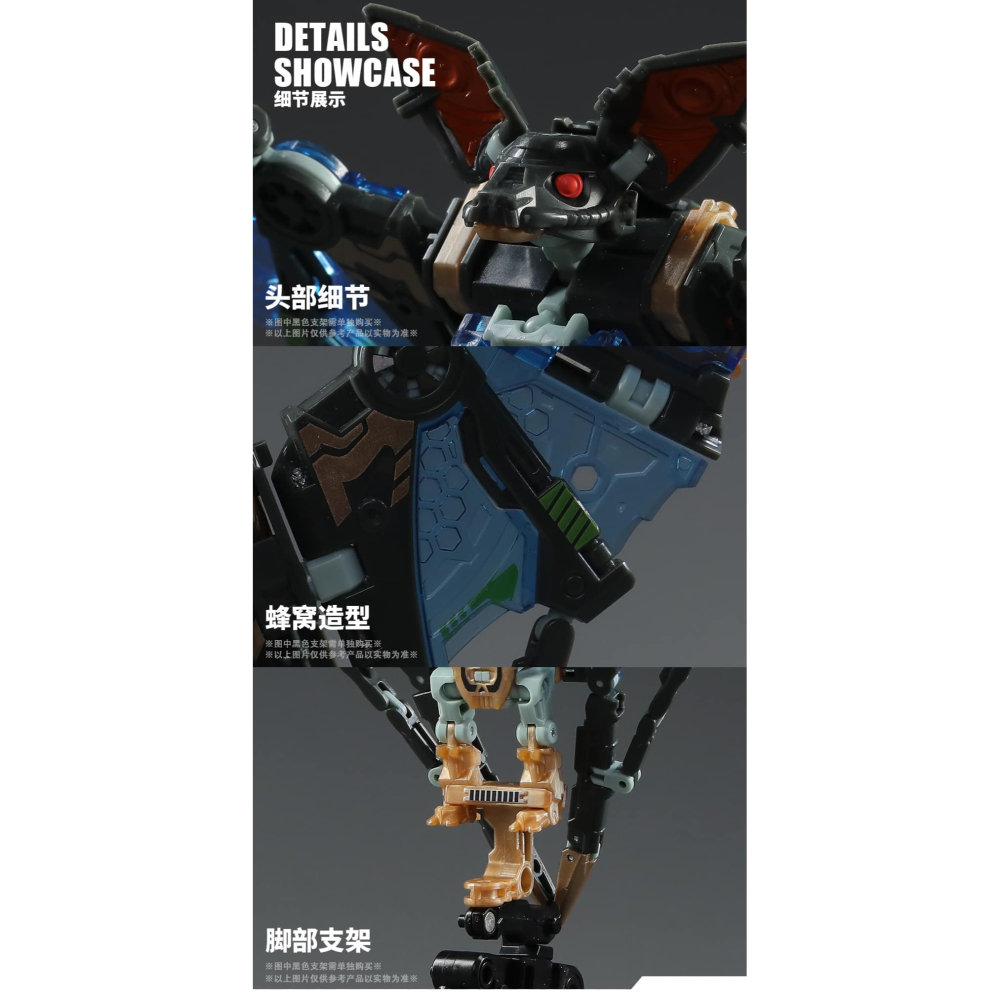 【帥拔拔】預購 52toys BeastBox 猛獸匣 BB-64 RADIOHEADAR 電波司令-細節圖4