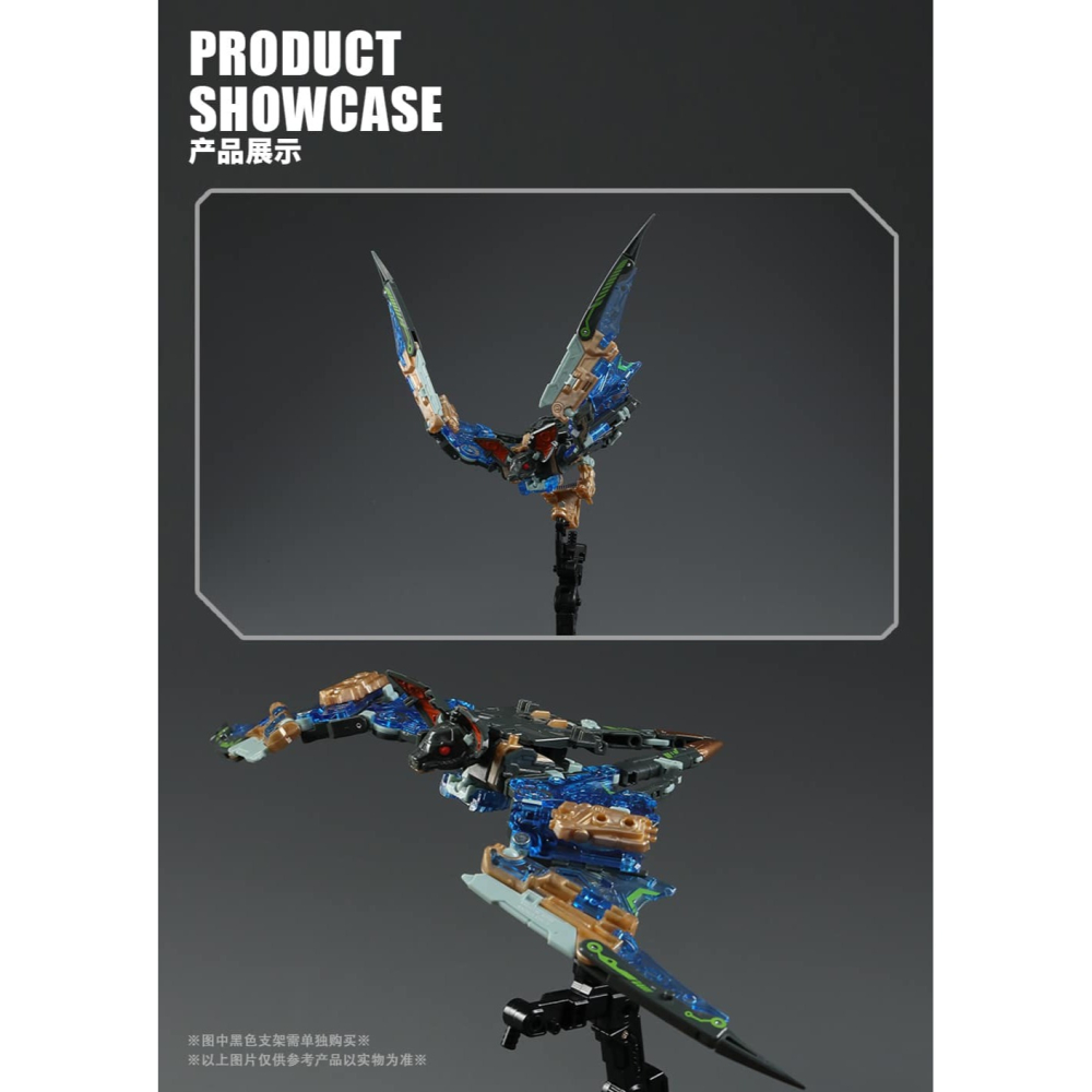 【帥拔拔】預購 52toys BeastBox 猛獸匣 BB-64 RADIOHEADAR 電波司令-細節圖5
