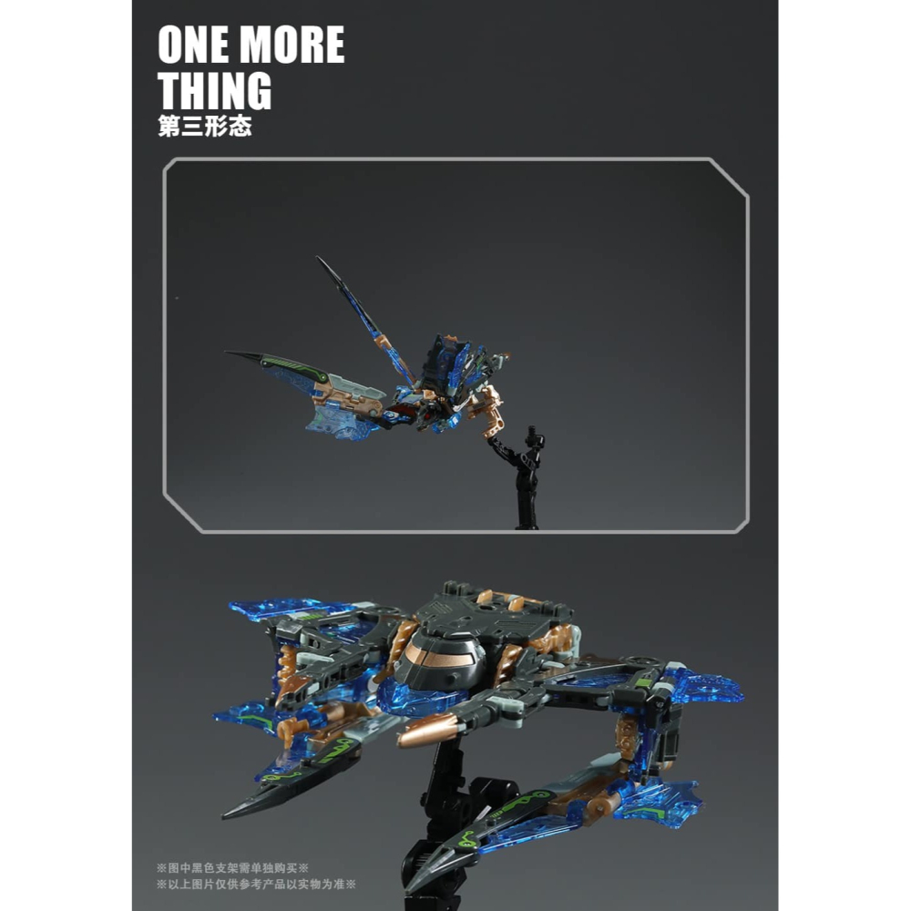 【帥拔拔】預購 52toys BeastBox 猛獸匣 BB-64 RADIOHEADAR 電波司令-細節圖7