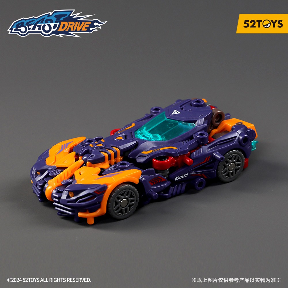 【帥拔拔】預購 52toys BEASTDRIVE 無限獸驅 BD-10 DRIVE PTERANO 特拉諾驅動器-細節圖2