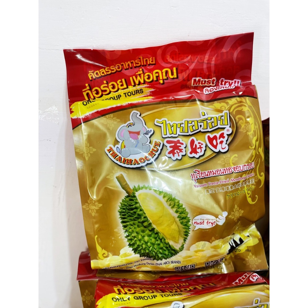 泰好吃榴蓮乾-細節圖2