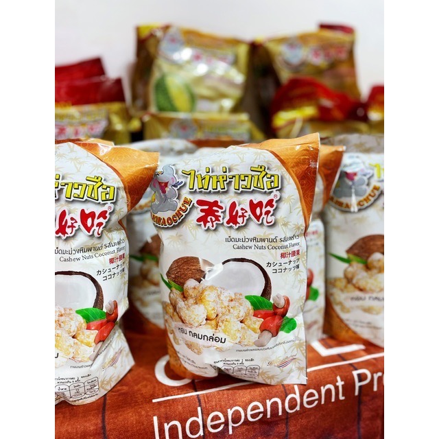 泰好吃椰汁腰果-細節圖2