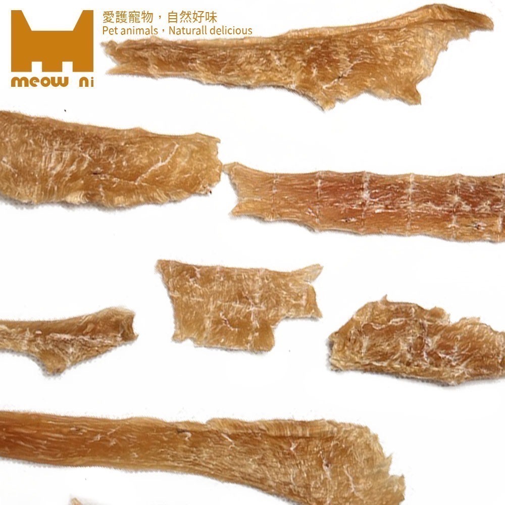 Meow Ni有貓膩  手工製作 雞胸肉 寵物零食 犬貓零食-細節圖2